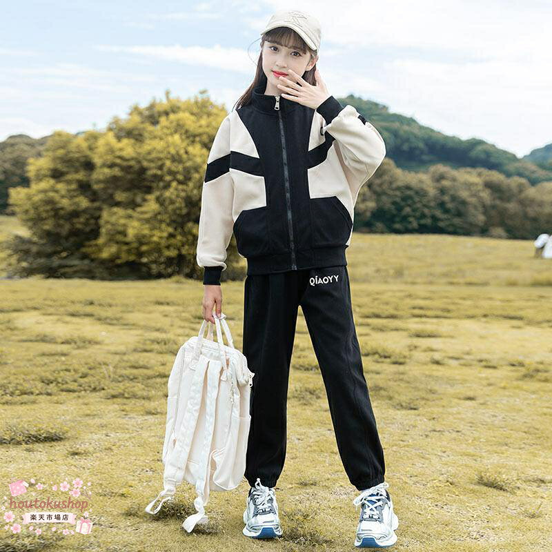 女の子 セットアップ 秋 ジャージ 上下セット レジャー キッズ 女の子 スポーツウェア スポーツジャケット スウェットパンツ 春 秋 普段着 運動着 - 2