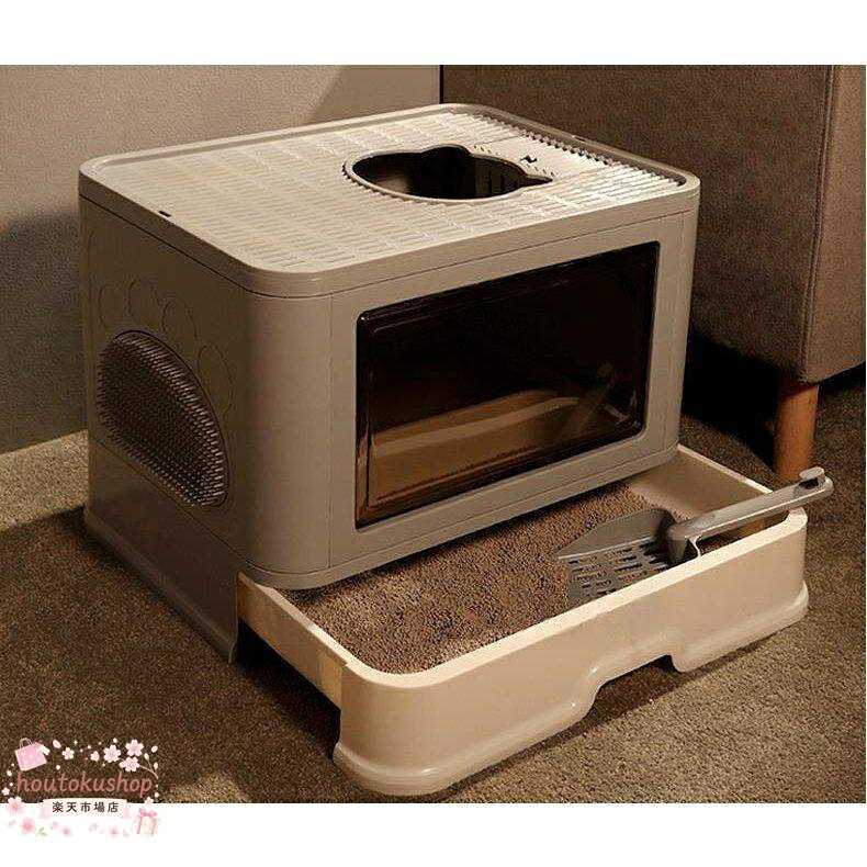 【楽天スーパーSALE】猫 トイレ 本体 猫用トイレ 方型 可愛い 大型 おしゃれ　たたみ収納 スコップ付き 砂落とし 清潔簡単 ドーム型 3カラー選べる