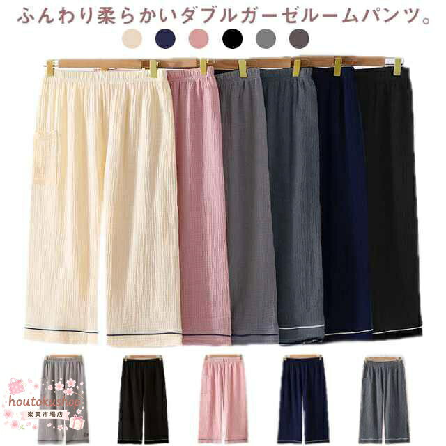M　着丈74　ヒップ104　ウェスト60-104L　着丈76　ヒップ110　ウェスト60-108XL 着丈78　ヒップ116　ウェスト62-114　※サイズ表の実寸法は商品によって1-3cm程度の誤差がある場合がございます。 メーカー希望小売価格はメーカーサイトに基づいて掲載しています