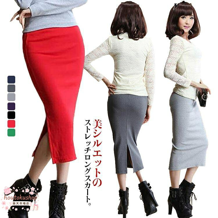 F 着丈69-71cm ウエスト60-90cm スリット20-23cm 適応体重40-70kg