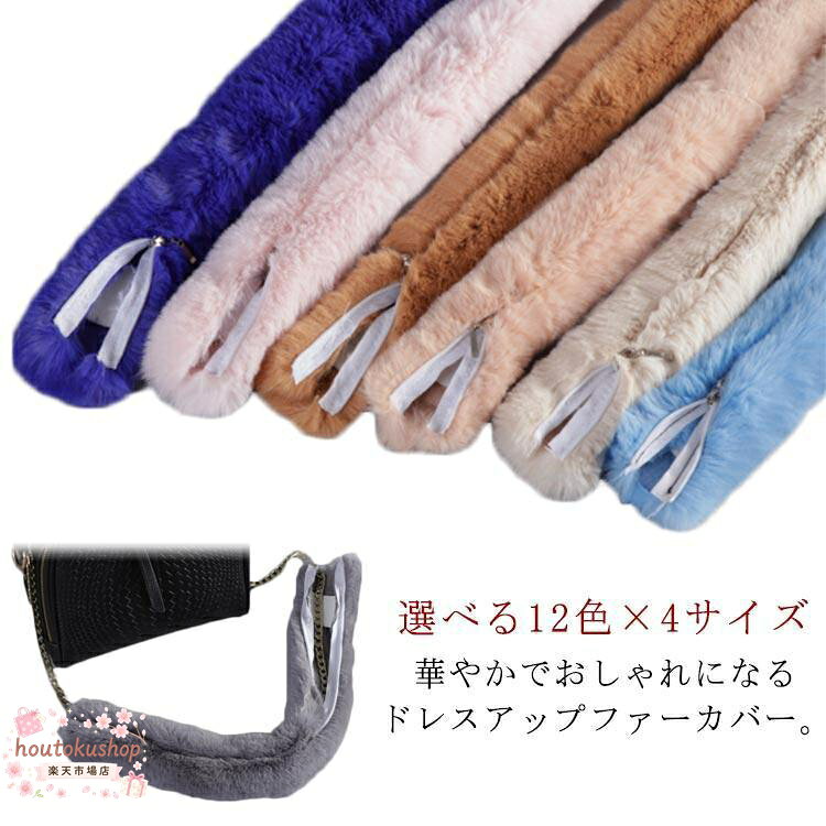 20CM 25CM 30CM 50CM