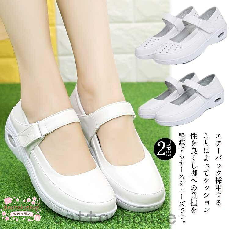 33(21.5cm) 34(22cm) 35（22.5cm）36（23cm）37（23.5cm）38（24cm）39（24.5cm）40（25cm）41(25.5cm)