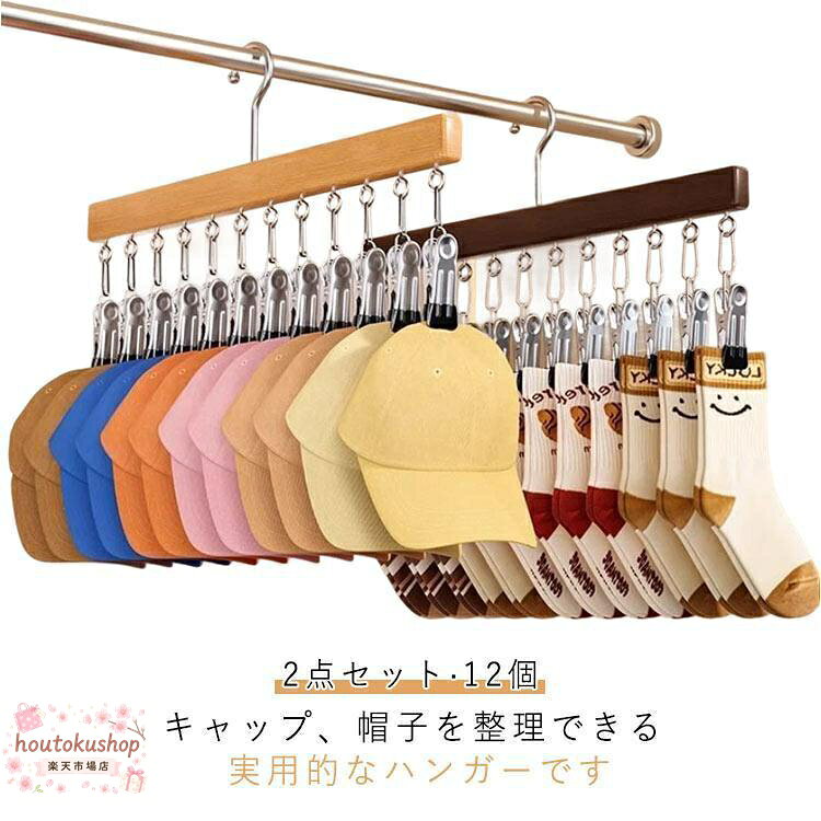 写真通り※サイズ表の実寸法は商品によって1-3cm程度の誤差がある場合がございます