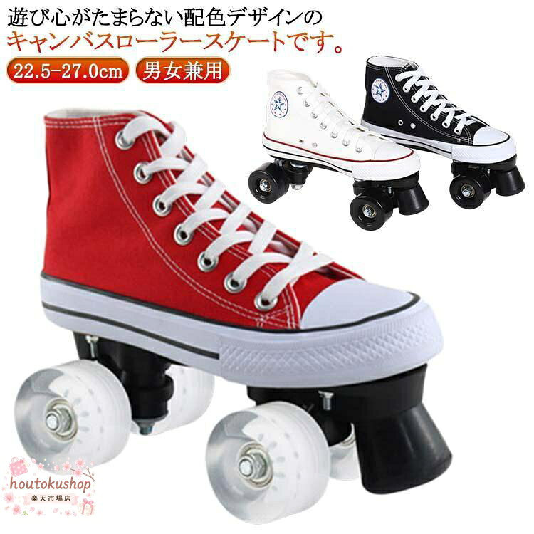35（22.5cm） 36（23cm） 37（23.5cm） 38（24cm） 39（24.5cm） 40（25cm） 41（25.5cm） 42（26cm） 43（26.5cm） 44（27cm）