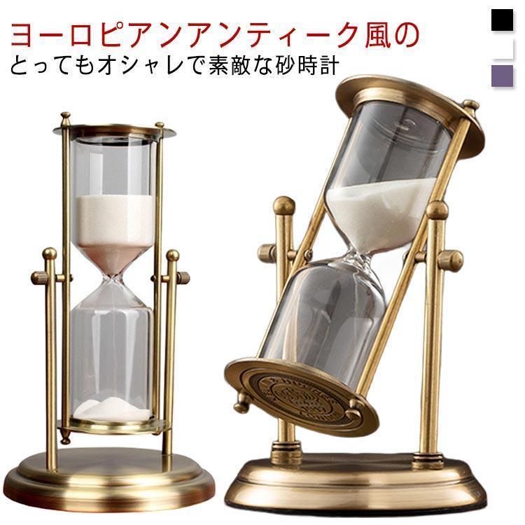 S:11*19cm/L:14*24cm　※サイズ表の実寸法は商品によって1-2cm程度の誤差がある場合がございます。　 メーカー希望小売価格はメーカーサイトに基づいて掲載しています