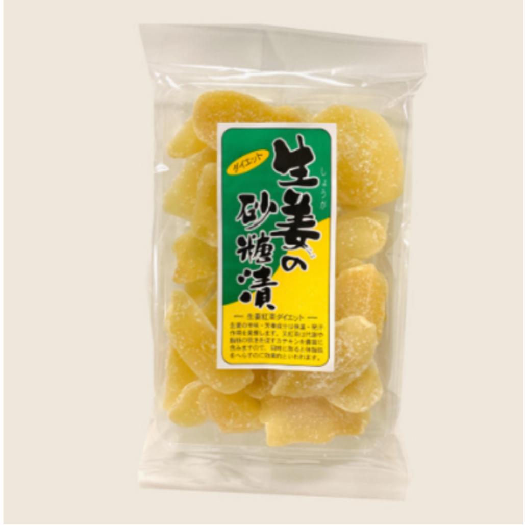 生姜砂糖漬け150g｜果物スナック｜お菓子｜クリスマス｜ギフト ｜贈り物｜スナック菓子｜おやつ｜詰め合わせ｜さつまいも｜生姜｜おつまみ｜ドライフルーツ｜人気｜非常食｜保存食｜家飲み｜宅飲み