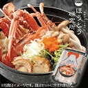 商品画像3