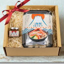 【2BUY500円OFF!】ご当地ギフトセット(ほうとう麺 すりだね)【送料無料】伝統旨辛調味料 山梨名物 富士吉田名物 山梨土産 山梨グルメ ご当地グルメ お...