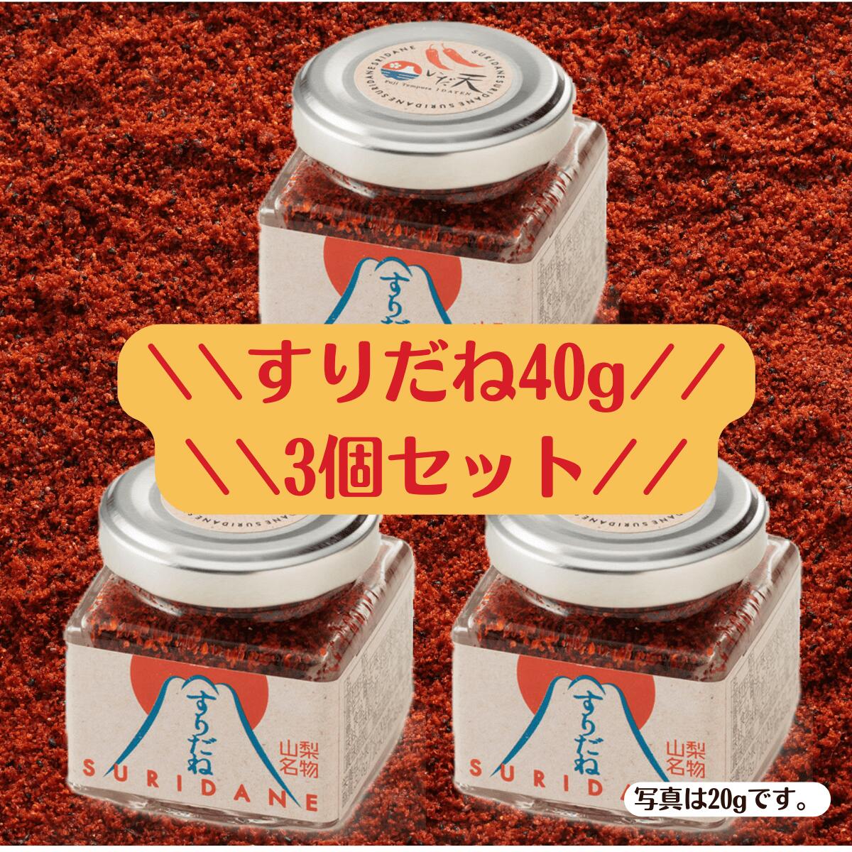 ≪505g×2本セット≫【THAI Heritage】タイ・ヘリテージ シラチャー ホットソース Sriracha hot chili sauce 大容量! 特大 ◇いろんな料理の味変に♪◇ 万能調味料 辛味調味料 ソース スリラチャソース シラチャ ホット チリソース シラチャソース コストコ 送料無料