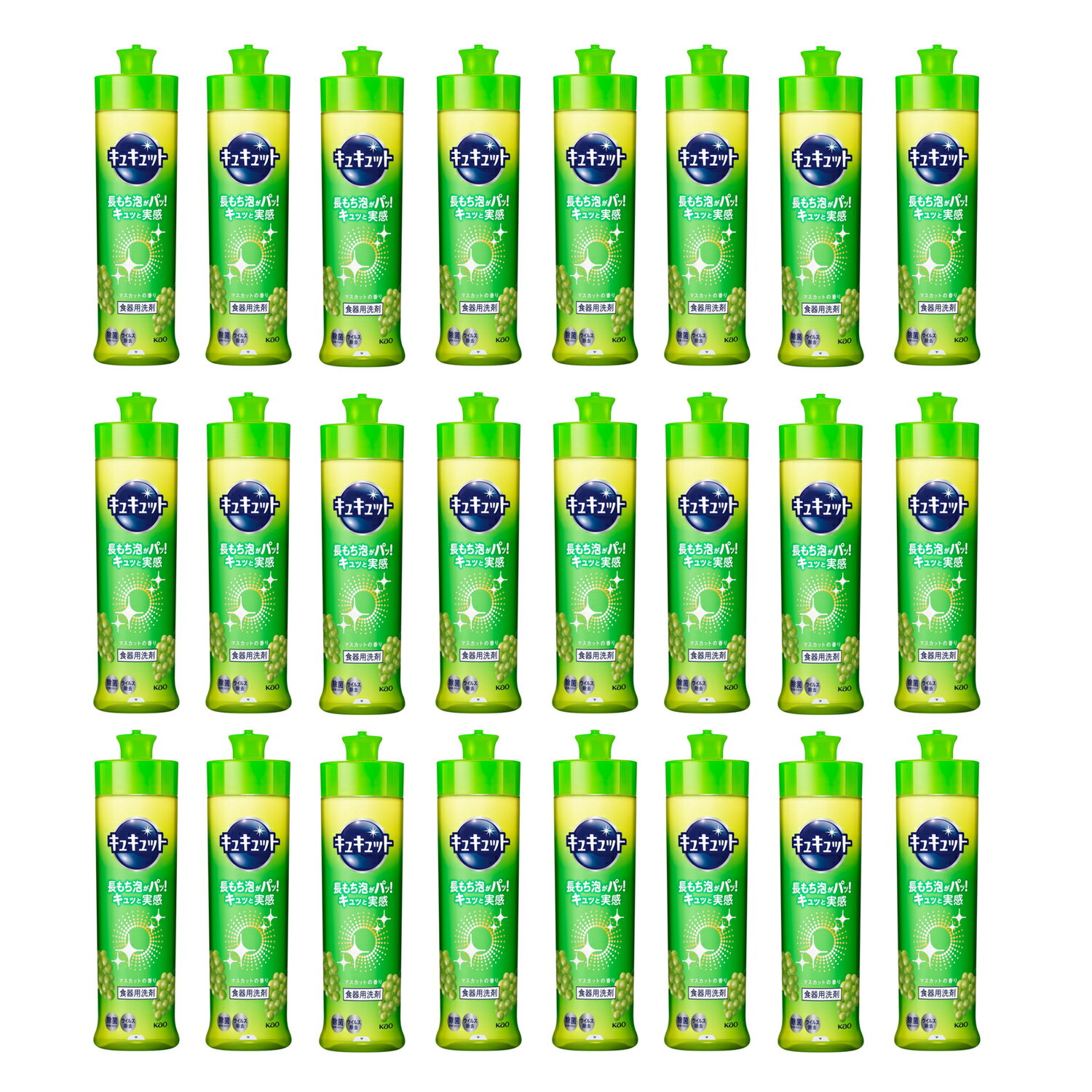 【24本】KAO キュキュット 食器用洗剤 マスカットの香り 本体 220ml