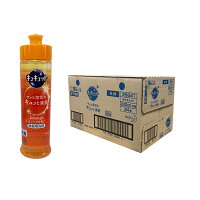 【24本セット】キュキュット 食器用洗剤 本体　オレンジの香り(240ml)