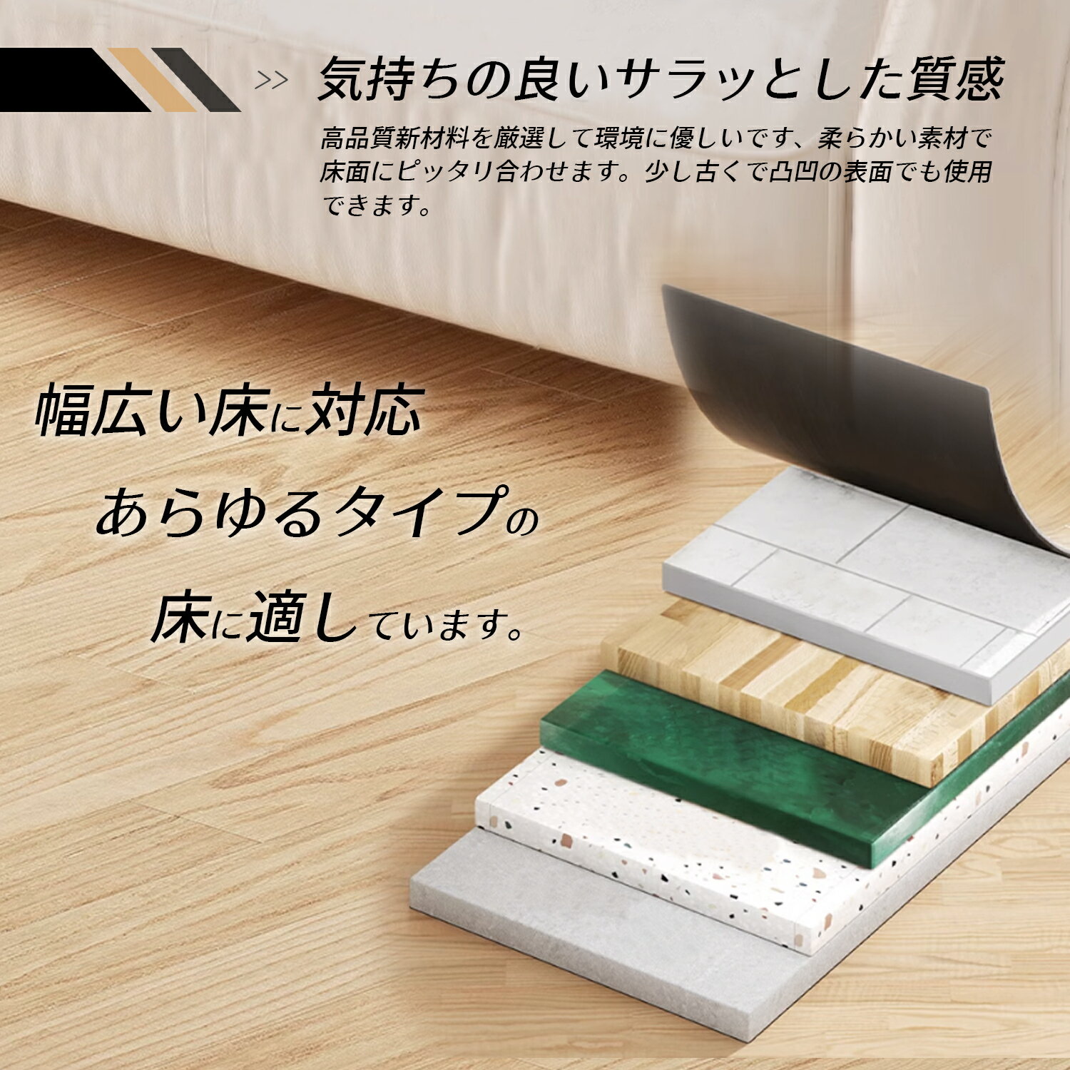 フロアタイル 木目調 フロリングシート 置くだけ 厚手1.5mm 床材 ウッド 木目 フロアシート 接着剤不要 防水 防火 賃貸 床暖房対応 店舗 トレイ用 DIY 床材 ペット対応 土足OK 初心者OK リメイクシート シンプルなおしゃれ