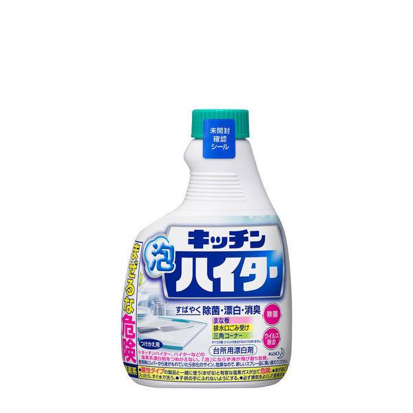 花王　キッチン泡ハイター　付替用　3個セットのサムネイル