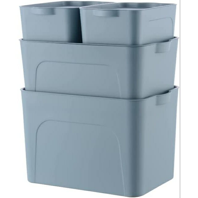 4個セット 収納ボックス ふた・取っ手付き ポリプロピレン プラスチック 収納ケース ホワイト 小物