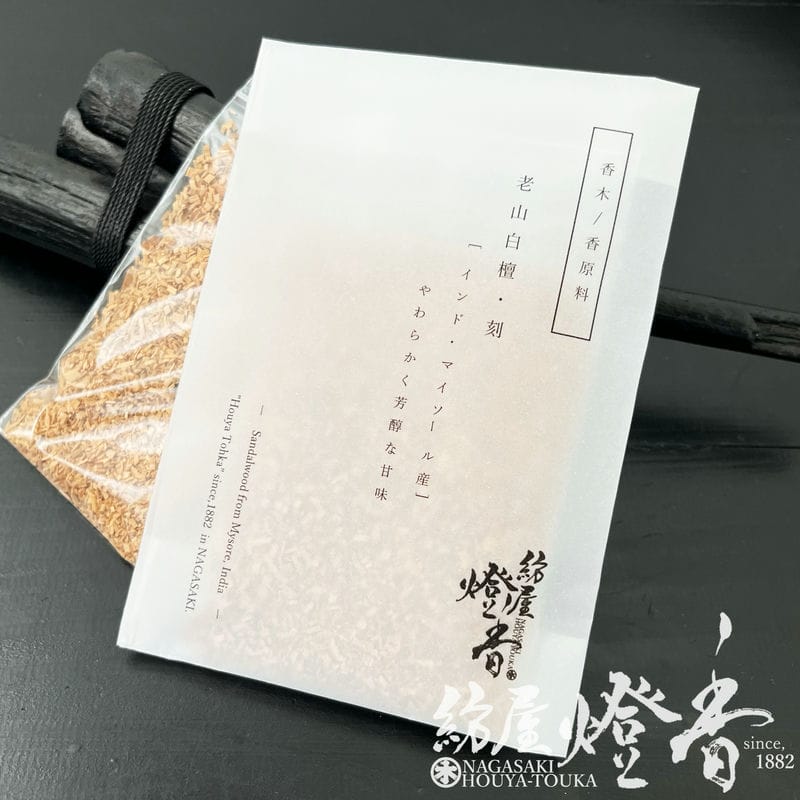  Ḷ  Ϸ  ɻ 30g  ² ꥸʥ / Sandalwood  Ӥ㤯  ʪ ...