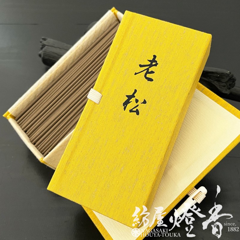 お香 気品高き香木香 伽羅 老松 短寸スティック ST50g 布張箱 鬼頭天薫堂 / おいまつ OIMATSU 徳用箱 香舗 鎌倉 きとうてんくんどう 沈香 白檀 漢薬 香文化 リフレッシュ 気分転換 部屋焚き インセンス アロマ 室内香 家庭用 日本製 国内生産 / 紡屋燈香 ほうやとうか