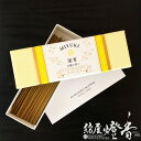 お香 風雅な薫香 深雪 上品白檀 ミニ寸 スティックタイプ 鳩居堂 / MIYUKI みゆき KYUKYODO きゅうきょどう 京都 銀座 宮中の香り 和の伝統...