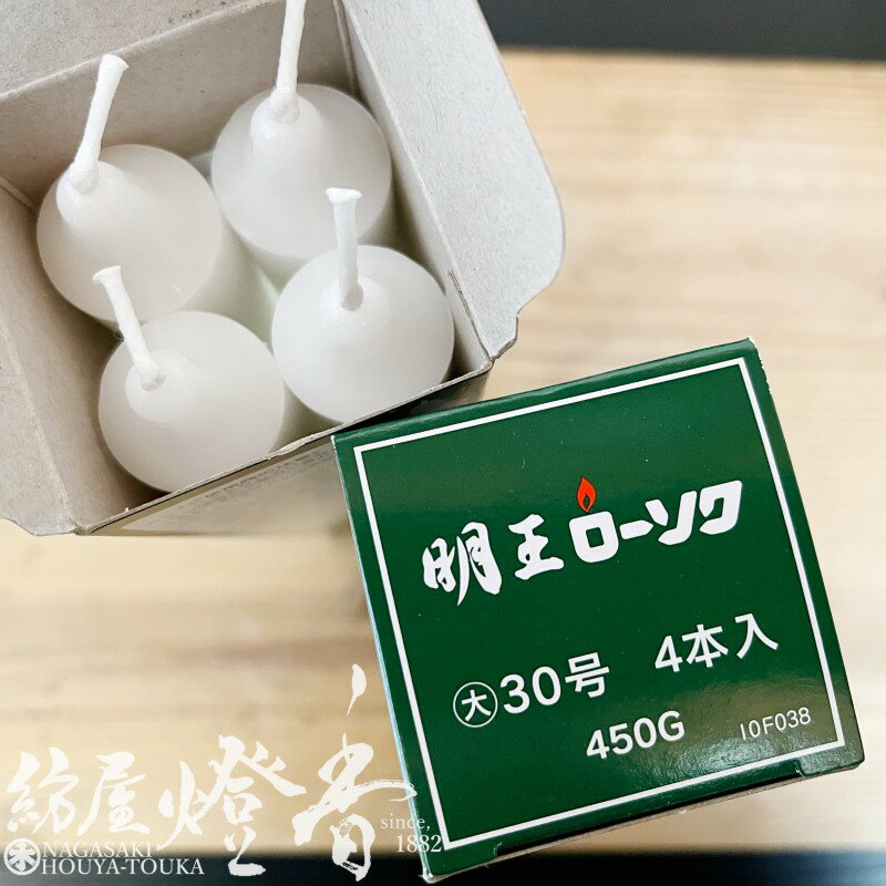 ご贈答進物老山白檀清靄せいあい桐箱8把入少煙鳩居堂きゅうきょどう進物線香喪中見舞いお線香ギフトセット贈答用線香送るお供えケース微煙進物用御供御悔み喪中はがきメッセージお悔み状お盆喪中はがきお香お悔み法事お彼岸初盆送料無料
