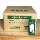 マルエス ケース 明王ローソク Mダルマ 小ロー 0.4号 225g 60箱 燃焼25分 業務用 お寺 寺院 葬儀社 式場 斎場 みょうおう めいおう 普通ローソク ろうそく 蝋燭 綿芯 洋ロウ パラフィン 小ローソク 御勤め 供養 灯り 明かり 火を灯す 御供 お盆 法事 お彼岸 初盆 送料無料