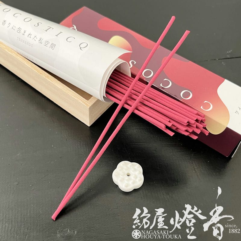 香木 ギフト 贈答用 カリマンタン産 カリマンタン 刻み 11g 紙箱入
