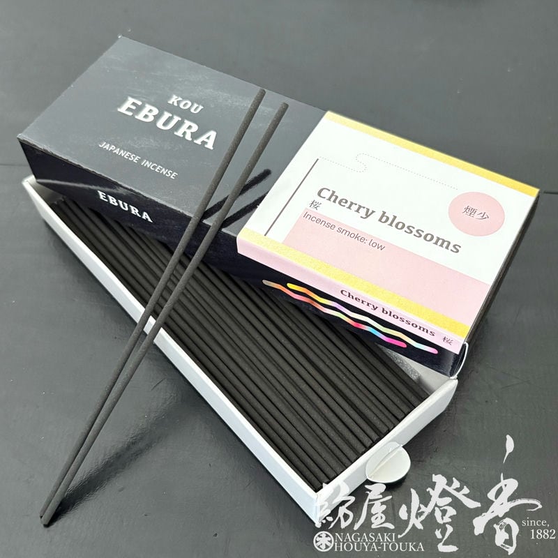 インセンス 淡路島のKOU EBURA 桜 ST18g 少煙 梅薫堂 / サクラ 櫻 Cherry blossoms 短寸 スティック えぶら 江井浦 淡路 お...