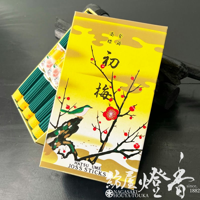 楽天市場】初梅 梅薫堂の通販 楽天市場】初梅 梅薫堂の通販