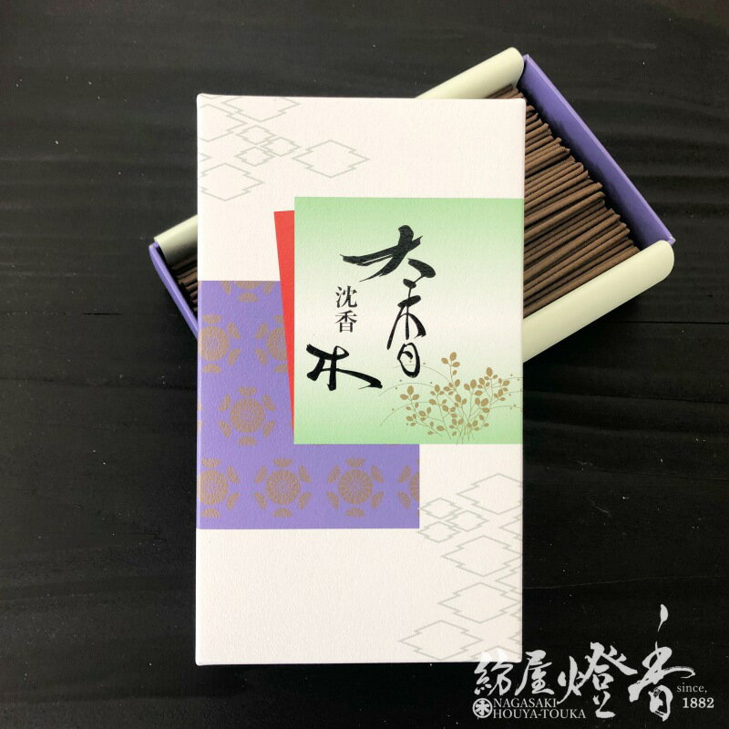 お線香 沈香大香木 じんこうだいこうぼく 短寸大バラ詰 精華堂 タニ沈香 香木の香り DAIKOUBOKU せいか..