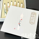 ギフト 花 絵蝋燭 天然蜜蝋配合 和蝋型絵ろうそく 白梅 6本入 カメヤマ 燃焼1時間30分 / ご贈答 進物 油煙 スス少ないみつろう 洋芯 新盆 贈答用 御...