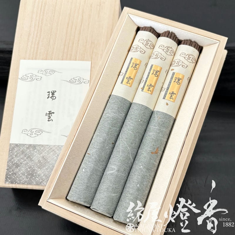 ʪ η  3ĵ  Ȣ ܹƲ /  ZUIUN ˤäݤ󤳤ɤ ڤι渫  ե ʩ 渫 ...