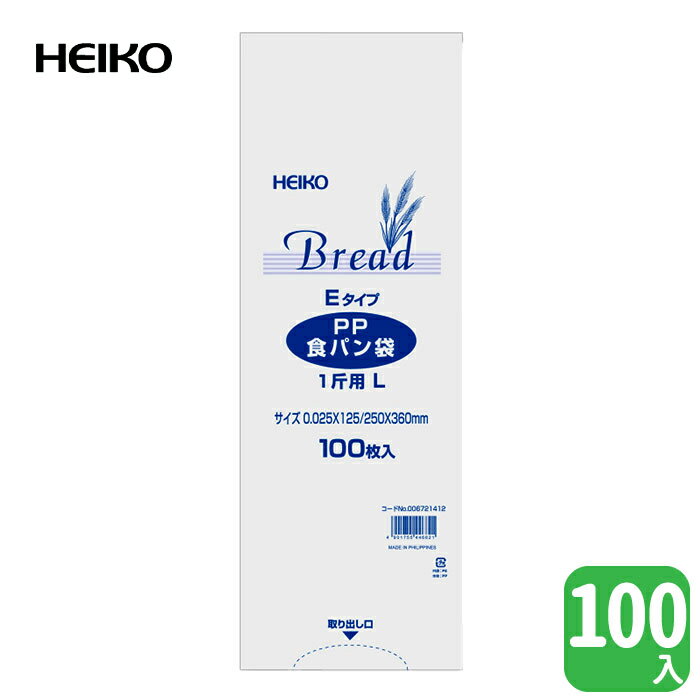 HEIKO PPѥ 1 L Eס100 12.5 cmޥ 12.5 cm⤵ 36 cmåȤդѥ1ԥΥΥߡסʱˡʴŬ羦