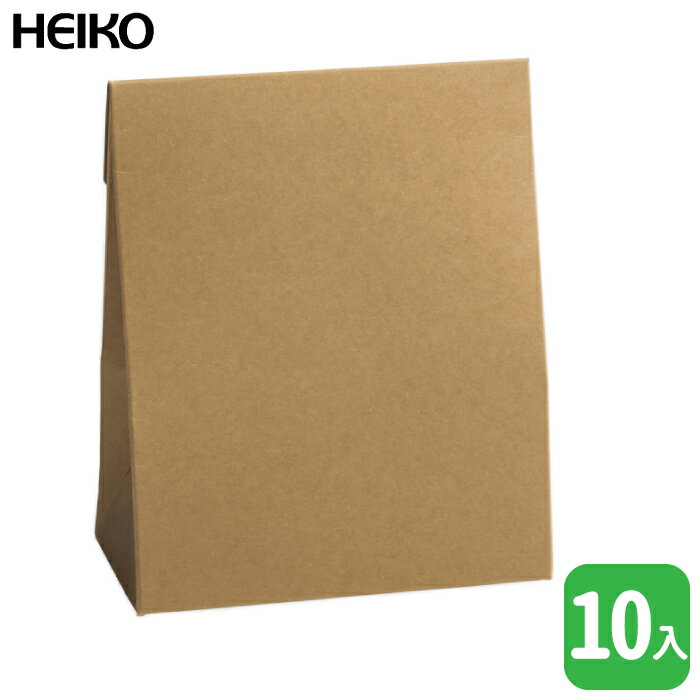 HEIKO クラフトギフトBOX角底L【10枚入】幅 13 cm、高さ 16 cm、マチ 7 cm!しっかりしたクラフト素材!角底なので立てて置ける!プレゼント...
