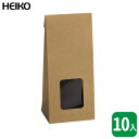 HEIKO クラフトギフトBOX窓付・角底S【10枚入】幅 7 cm、高さ 16 cm、マチ 5 cm！中身が見える窓付き！　しっかりしたクラフト素材！角底なので立てて置ける！プレゼントラッピングに最適！