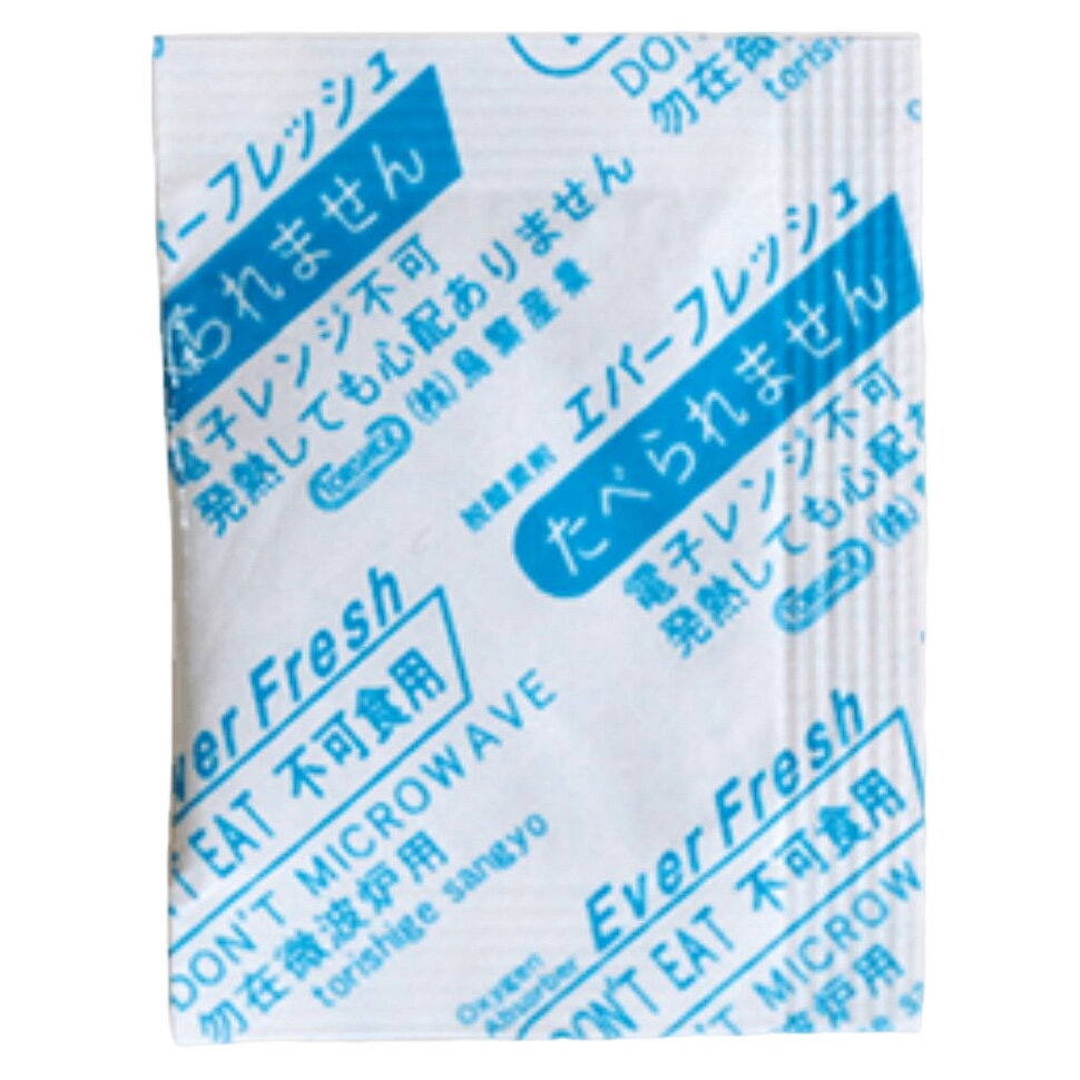 鳥繁産業 脱酸素剤 エバーフレッシュ 酸素吸収遅効性型 L-100 50×45mm 1ケース3000枚入り