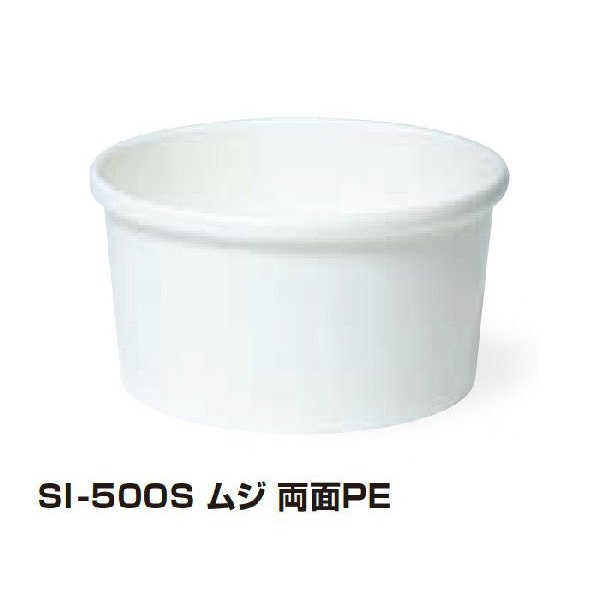 受賞店舗 個人宅配送別途送料 トーカン 使い捨て紙容器 Si 500s ムジ両面pe 122口径 1ケース750個入り 開店祝い Www Rus Istoria Ru 受賞店舗 個人宅配送別途送料 トーカン 使い捨て紙容器 Si 500s ムジ両面pe 122口径 1ケース750個入り 開店祝い Www Rus Istoria Ru