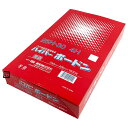 ハイパーボードン #25 180×300mm 25H-23 4穴 プラマーク入り 1ケース8000枚入 405544 信和 OPPボードン袋