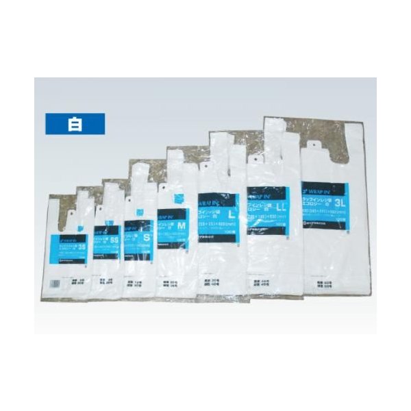 ホリアキ ラップインレジ袋 エコロジー 白 4L 550(370+180)×780mm 1ケース1000枚入り