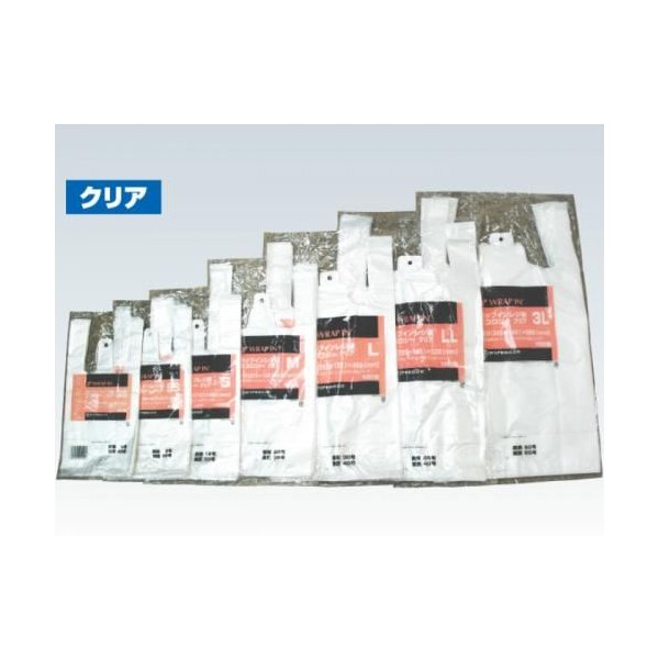 ホリアキ ラップインレジ袋 エコロジー クリア M 340(215+125)×420mm 1ケース2