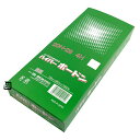 OPPボードン袋 ハイパーボードン #20 130×240mm 20H-21 4穴 プラマーク入り 1ケース10000枚入 405500 信和