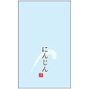 楽天包材の蔵　楽天市場店ハイパーボードン 印刷付袋 #25 180×300mm 25HP-19 4穴 にんじん（大） バーコード付き 1ケース10000枚入 404968 信和