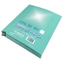 ハイパーボードン #25 115×600mm 25HL-57 4穴 プラ入 1ケース5000枚入 405614 信和 OPPボードン袋