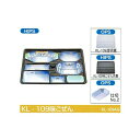 【屋号必須】会席シリーズ容器 KL-109味ごぜん 本体(味ごぜん) 蓋(味ごぜん共蓋) 390×320×40mm 1ケース各160枚入 北原産業