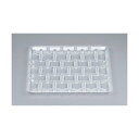 【屋号必須】シーピー化成 珍味・冷菓等用ポリトレー AP-41-B 195×145×10mm 1ケース3200枚入り