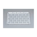 【屋号必須】シーピー化成 珍味・冷菓等用ポリトレー AP-45-B 200×140×10mm 1ケース3200枚入り