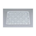 【屋号必須】シーピー化成 珍味・冷菓等用ポリトレー AP-51-C 205×153×15mm 1ケース2400枚入り