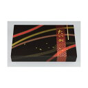 【屋号必須】シーピー化成 紙弁当箱 一体型90-60 たいが 278×180×40mm 1ケース300枚入