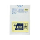 ジャパックス スタンダードゴミ袋 極厚 厚さ0.05mm 45リットル PL43 透明 1ケース300枚入