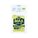 ジャパックス 業務用MAXシリーズゴミ袋 厚さ0.02mm 70リットル S-79 半透明 1ケース500枚入