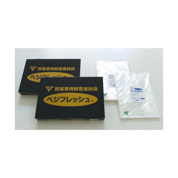 ホリックス 鮮度保持袋 貯蔵流通用袋 ベジフレッシュ 大袋LL#15 1050×800mm ダイレクト印字1色 プラマーク入り 1ケース500枚入