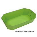 【屋号必須】オリカ フルーツ用紙トレー カラー段トレー OG-2M 緑 120×200×45mm 1ケース600枚入