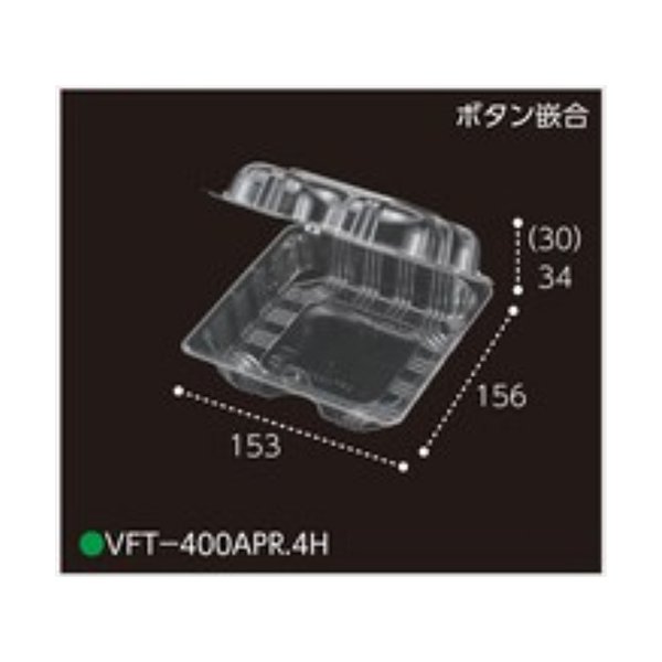 yK{zGtsR`[p g}gppbN VFT-400APR.4H 156~153~64mm 4 {^ƍ 1P[X800